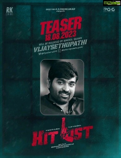 R. Sarathkumar Instagram - #MakkalSelvan @actorvijaysethupathi to release the #HitList Teaser on 18.08.2023 at 6 pm! 😎💥 #HitListTeaser #rkcelluloids @the_ksravikumar @r_sarath_kumar @vijay__kanishka #Sooryakathirkaakkallar #KKarthikeyan @gauthamvasudevmenon @smruthivenkatofficial @anupamakumarone @dineshashok_13 @riazkahmed.pro @v4umedia_