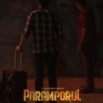 R. Sarathkumar Instagram - Step into a world of intrigue where suspense meets curiosity🕵💥 Cath the heart-pounding #ParamporulMovie trailer OUT now, https://youtu.be/_JJuDYPOlD0 ❤‍🔥 Starring @r_sarath_kumar and @amitash12 A @itsyuvan Musical🎶 @kashmiraofficial @aravind275 @pandikumars @Nagooranramchandran @u1recordsoffl @kavicreationproductions @sakthifilmfactory @onlynikil @gobeatroute