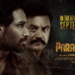 R. Sarathkumar Instagram - Powerpacked entertainer #ParamporulMovie is coming to theatres on Sept 1st🔥 @amitash12 A @itsyuvan musical🎶 @kashmiraofficial @aravind275 @pandikumars @Nagooranramchandran @u1recordsoffl @kavicreationproductions @sakthifilmfactory @onlynikil @gobeatroute