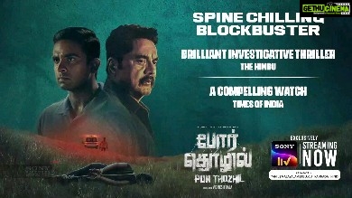 R. Sarathkumar Instagram - The most anticipated crime thriller #PorThozhil is all yours now, streaming on @SonyLIV in Tamil, Telugu, Malayalam, Kannada and Hindi. #PorThozhilOnSonyLIV #SonyLIV #SpineChillingBlockbuster @applausesocial #E4Experiments @e4echennai @E4Emovies @epriusstudio @r_sarath_kumar @ashokselvan @vignesh_raja @sameern @segaldeepak @mukeshe4e @cvsarathi #PoonamMehra @nikhilavimalofficial @aalfredprakash @garg.prasoon @chainanisunil @devnidhib @richa_kap @lordmeow @pramodcheruvalath @vighnature @sakthifilmfactory @cinepolisindia @thinkmusicofficial