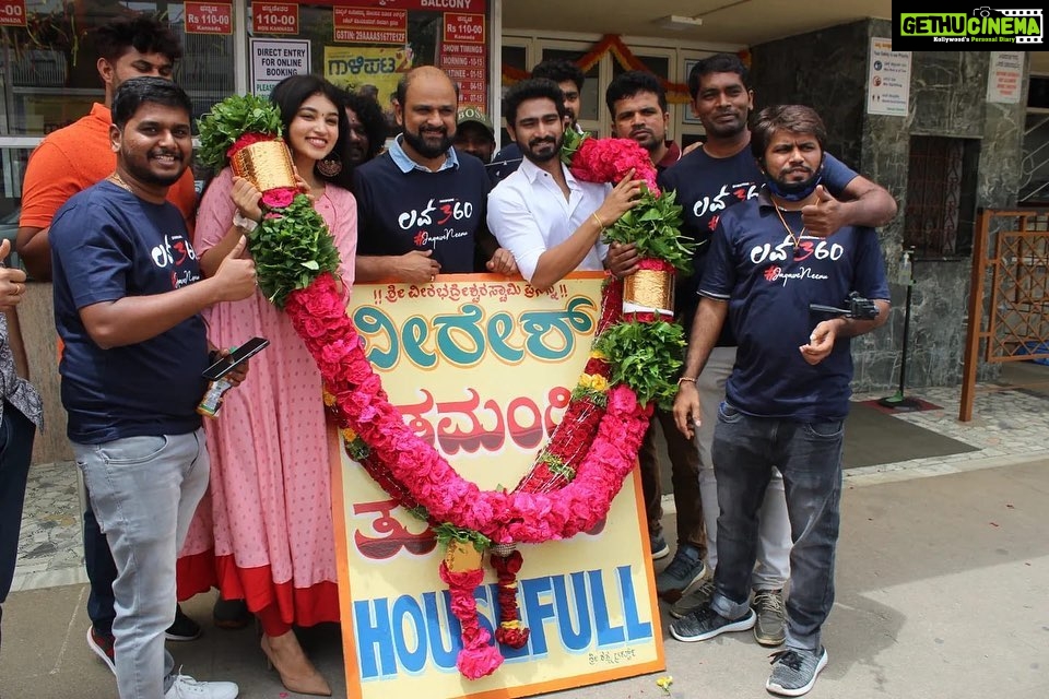 Rachana Inder Instagram - Thank you all for the overwhelming response!!House Full! 🙏🏻🙏🏻 #Love360