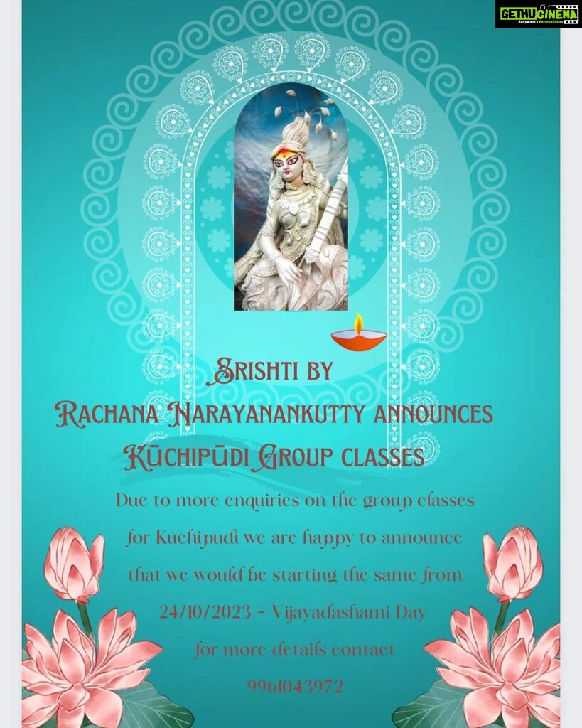 Rachana Narayanankutty Instagram - Srishti by Rachana Narayanankutty announces the opening of new batch for the group and individual classes in Kūchipūdi on the auspicious Vijaya Dashami Day(24/10/2023) at our Natya Mandapam. Classes would be conducted both online and offline. For more details contact : +91 9961043972 Minalur