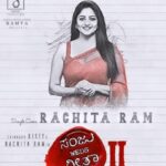 Rachita Ram Instagram - Glad to be associated with this team!☺️ Sanju Geetha mathe jothege🫰🏻 . . #sanjuwedsgeetha2 @nagshekar @satyahegde @srinagarkittyofficial @sridharvsambhram_official