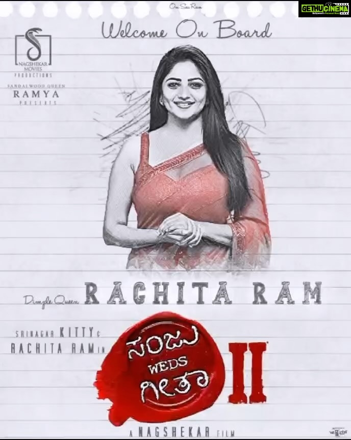 Rachita Ram Instagram - Glad to be associated with this team!☺️ Sanju Geetha mathe jothege🫰🏻 . . #sanjuwedsgeetha2 @nagshekar @satyahegde @srinagarkittyofficial @sridharvsambhram_official