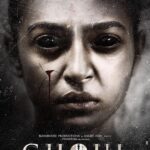 Radhika Apte Instagram – Nostalgia ♥️ #5yearstoGhoul

One of the best experiences of my career. The best team and the best jokers all around ♥️ I wish we could do this all over again!! 
Thank you @jplgraham #ghoul @netflix_in 

Favouritest photographer @ishikamohanmotwane