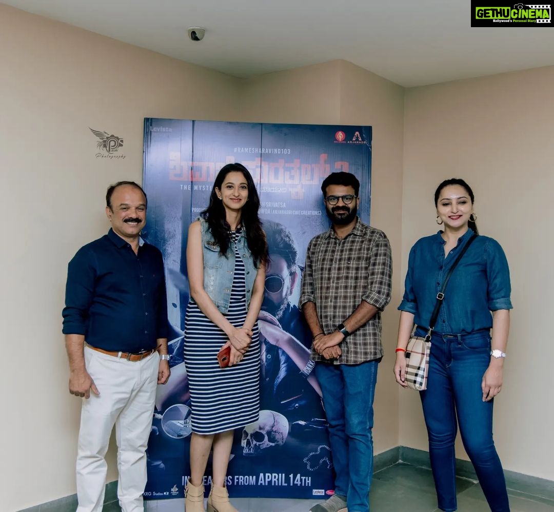 Radhika Narayan Instagram - Thank you for the overwhelming response! Please flock the theatres closest to you to experience the world of Shivaji Suratkal 2! @ramesh.aravind.official @akashsrivatsa @anupgowdaproducer @meghanagaonkar @kirikpartyraaghu