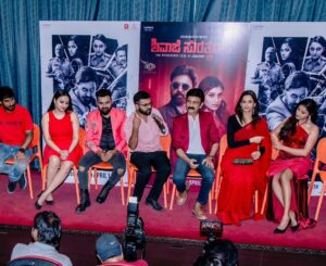 Radhika Narayan Instagram - And thus began the promotional journey of squad #ShivajiSurathkal2 .  @shivajisurathkal @ramesh.aravind.official @akashsrivatsa @anupgowdaproducer @meghanagaonkar @iamsangeethasringeri @vinayakjoshelay @kirikpartyraaghu