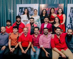 Radhika Narayan Instagram - And thus began the promotional journey of squad #ShivajiSurathkal2 . @shivajisurathkal @ramesh.aravind.official @akashsrivatsa @anupgowdaproducer @meghanagaonkar @iamsangeethasringeri @vinayakjoshelay @kirikpartyraaghu SRV Theater