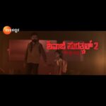 Radhika Narayan Instagram - ರಮೇಶ್ ಅರವಿಂದ್ ಅಭಿನಯದ ಥ್ರಿಲ್ಲಿಂಗ್ ಪತ್ತೇದಾರಿ ರೋಚಕತೆ! World Television Premiere ಶಿವಾಜಿ ಸುರತ್ಕಲ್-2 | ಶೀಘ್ರದಲ್ಲಿ #ShivajiSurathkal2 #WTP #RameshAravind #ZeeKannada #BayasidaBaagiluTegeyona