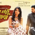 Radhika Pandit Instagram – Hope your tickets are booked today for ADI LAKSHMI PURANA..Do let me know how u guys liked the movie 😊