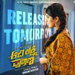 Radhika Pandit Instagram – Finally its here!! 😊