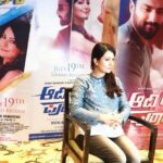 Radhika Pandit Instagram – Promotions on full swing… Maribedi idde July 19th nodi 🤗 Adi Lakshmi Purana at your favorite theatres!!