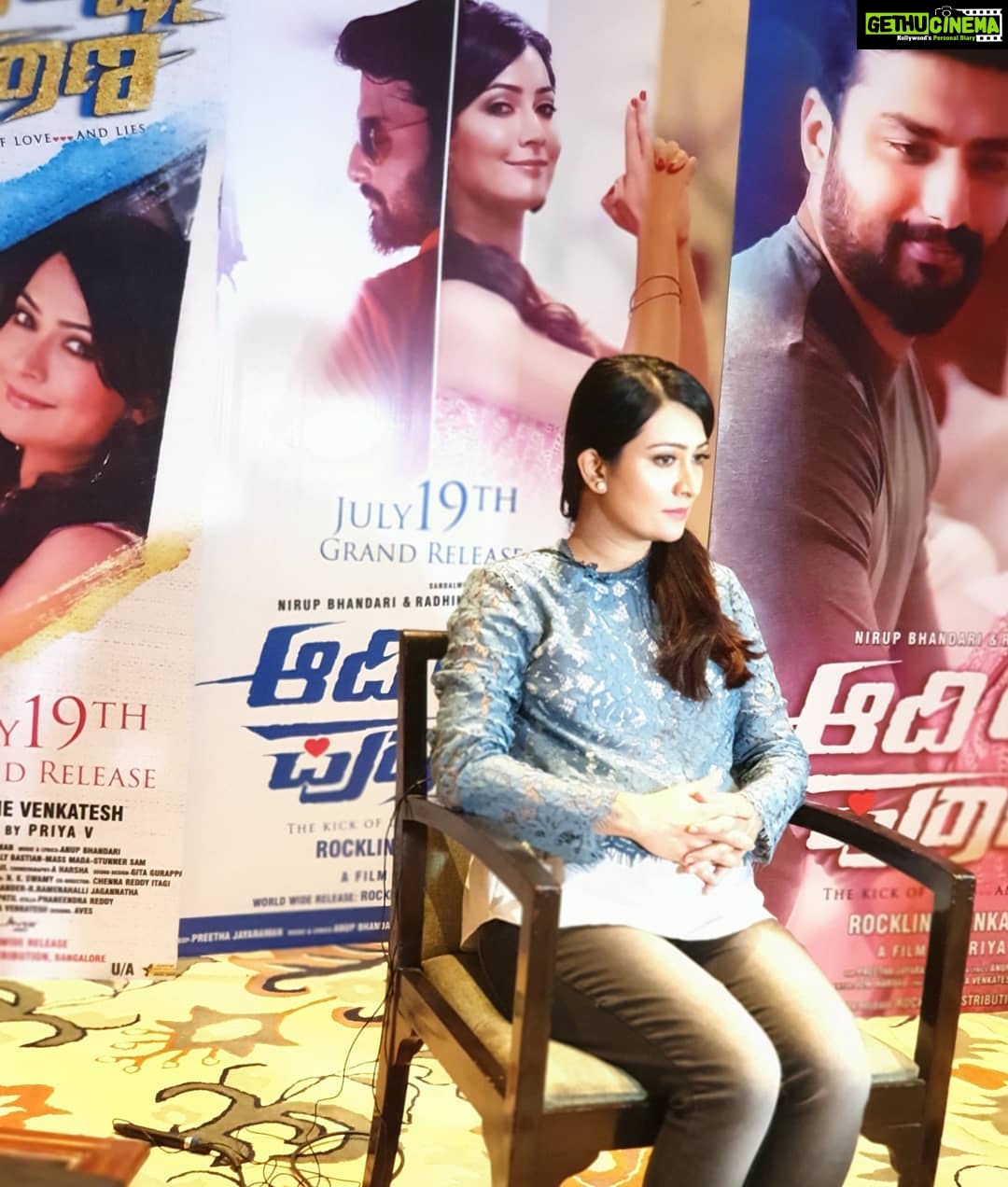 Radhika Pandit Instagram - Promotions on full swing... Maribedi idde July 19th nodi 🤗 Adi Lakshmi Purana at your favorite theatres!!