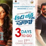 Radhika Pandit Instagram – 😊