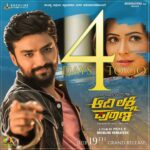 Radhika Pandit Instagram – 😊