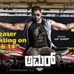 Radhika Pandit Instagram - Posters look amazing, can't wait for the teaser tomorrow!! Nobody could have carried this name better than u Abhi, m sure you are gonna Rock!! Good luck dear 😊 #radhikapandit #nimmaRP