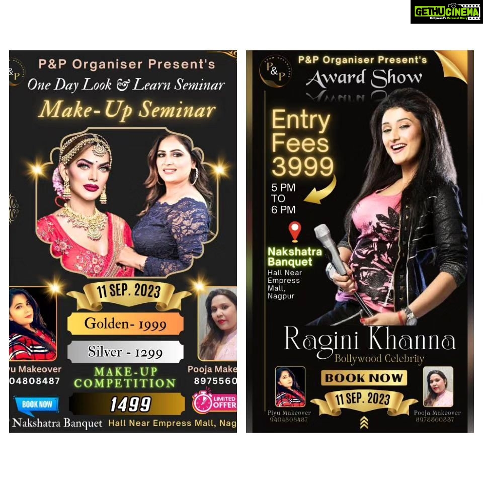 Ragini Khanna Instagram - P & P Organisation Presents One Day Look And Learn Seminar in Nagpur on 11 September at Nakshatra Banquet Hall.... DM me @piyu_makeupartist7 for more information... Makeup @yogita__vaishanav Stage Model @khushi1216 Anchor @anchor_bhavika . Award by Celebrity @raginikhanna . Makeup Compitition & Mehendi compitition.... . . #makeupartist #makeup #makeupaddict #makeuplover #celebrity #celebrities #model #modelshoot #makeupcompetition #mehendi #mehndiartist #anchor #instagram #instagramreels #instagood #trending #news #fotography #likesforlike #share #makeupartistnagpur