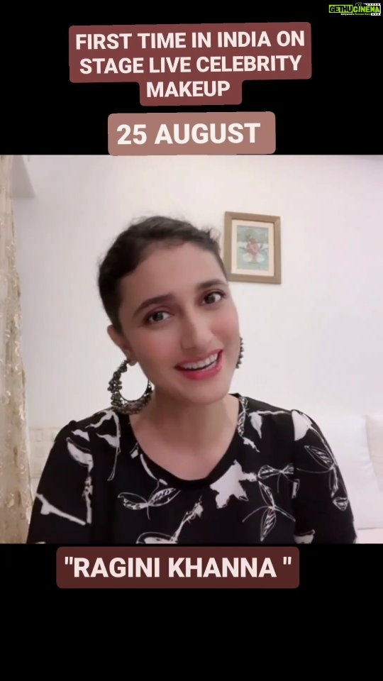 Ragini Khanna Instagram - PRESENTING YOU ALL MEGA SEMINAR ♥️INDORE♥️ *FIRST TIME IN INDIA ON STAGE LIVE MAKEUP 💄 🌸RAGINI KHANNA (sasural genda phool fame) -DATE-25th AUGUST Time:-11 to 5 Entry Fees = 99/- only. {INCLUDED} Return gift CERTIFICATE Organised by SAVEERASMAKEUPACADEMY For more detail contact:-7471119888 . . #saveerasmakeupacademy #certificationday #muasaveera #makeupartistindore #makeupacademyindore #indoremakeupacademy #makeupindore #nailartistindore #bridalmakeupindore #indorebridalmakeup #bestmakeupacademyindore #makeupartistindia #bestmakeupartistindore #megaseminar #indoreseminar #makeupseminar #educationalseminar #seminar