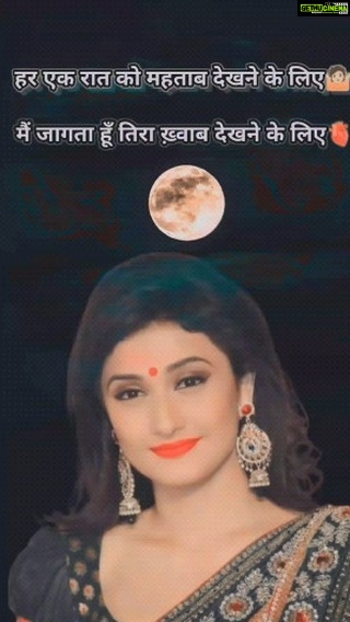 Ragini Khanna Instagram - #Ragini Khanna#like#follow#Instagram# #Gujarati#song