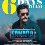 Rahman Instagram - @samaramovie @sinu_sidharth @viviyasanth @c_j_charles @ajayjohns2018 @kerala_rahman_fans @sonalisudan @tseries.official @iamsanjana.dipu @govindkrishnaofficial @tomskotofficial @binojvillya @deepakwarrier @obscura_entertainment @mirsarwar