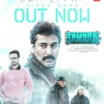 Rahman Instagram – Presenting this beautiful melody, the first video song from Samara, shot in the snow clad,  supremely beautiful kashmir.

https://youtu.be/vQGChqYQTOA

https://youtu.be/vQGChqYQTOA

Samra is a Sci-Fi thriller with Rahman and Bharath playing the key characters…

Samara is Written and directed by Charles Joseph and the movie will hit the theatre on August 4th…!!!

@Bharathniwas
@Charlesjoseph
@Mksubhakarn
@AnujVarghesevillyadath
@Sanjana dipu
@Binojvillya
@Rahulmadhav
@Govindkrishna
@DariusChinoy
@Veeraryan
@Dineshlamba
@Sonalisudan
@Tinij
@Tomscot
@Viviyasanth
@Bishalprasanna
@gopisundar_official
@magicFrames
@BringForth 
@Obscuraentertainment Charles J Anju Varghese Varghese mksubhan687