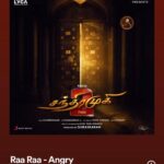 Ramya Behara Instagram – Happy to share with y’all ‘RaRa’ (angry version ) in Telugu and Tamil for Chandramukhi 2 
Grateful to keeravani sir for giving me this amazing opportunity 🙏🏻 it’s truly a blessing when an artist gets an opportunity to learn , express something new. 
Telugu lyrics by @chaitanyaprasadlyrics garu 
Tamil lyrics by @madhankarky garu