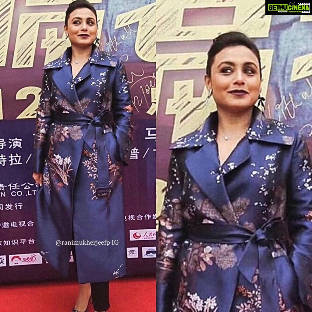 Rani Mukerji Instagram - Rani at China today, at Hichki’s premiere ❤️. Her dress in Chinese print, looks so gorgeous ❤️🤩