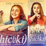 Rani Mukerji Instagram - HAPPY 1 YEAR OF HICHKI! I was going to post a vid edit but still cant log in, so this will have to do ❤️! Happy 1 Year of this movie, one year of our queen returning back to the silver screen WITH A BANG! Love you @hichkithefilm ❤️❤️