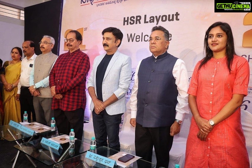 Ranjani Raghavan Instagram - ನೆನಪಲ್ಲಿ ಉಳಿಯೋ ದಿನ❤️ 21st outlet opening @sapna_book_house @ramesh.aravind.official @nomadchandru @vishweshwarbhat