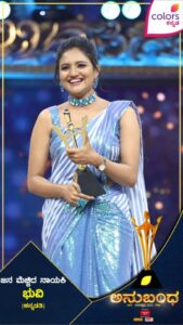 Ranjani Raghavan Instagram - ಅನುಬಂಧ ಅವಾರ್ಡ್ಸ್ 2022 | ಜನ ಮೆಚ್ಚಿದ ನಾಯಕಿ - ಭುವಿ (ಕನ್ನಡತಿ)

ಅನುಬಂಧ AWARDS -2022 
#AnubandhaAwards2022 #ColorsKannada #ಬಣ್ಣಹೊಸದಾಗಿದೆ #ಬಂಧಬಿಗಿಯಾಗಿದೆ