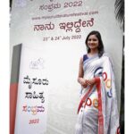 Ranjani Raghavan Instagram - ಮೈಸೂರು ಸಾಹಿತ್ಯ ಸಂಭ್ರಮದ ಕ್ಷಣಗಳು 🤩 Day 2 (24/07/2022) ಪುಸ್ತಕ, ಚರ್ಚೆ, ಕಲಿಕೆ, ಸ್ಪೂರ್ತಿ🤗 Clicks - @kandys_moments @niros_photography 🤗