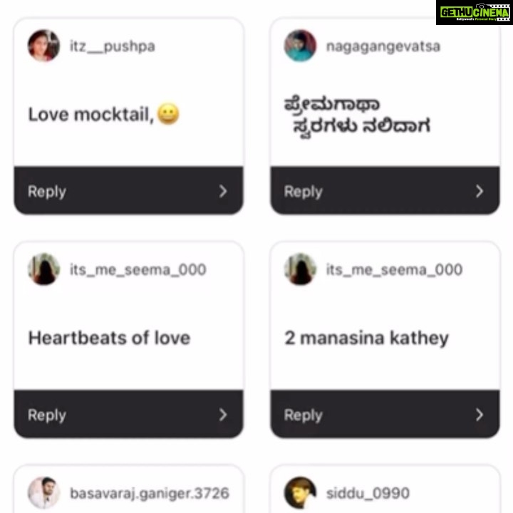 Ranjani Raghavan Instagram - ಈ ಚಿತ್ರ ಏನನ್ನು ಸೂಚಿಸುತ್ತದೆ ಅನ್ನೋದನ್ನು ಗುರುತಿಸಿ❤️ ಖುಷಿ ಖುಷಿ ಸುದ್ದಿ! ಪುಸ್ತಕ ಬಿಡುಗಡೆಗೆ ಇನ್ನೇನು ಕೆಲವೇ ದಿನ😍 Thanks to everyone who tried to guess the title.. ಈಗ ಹತ್ತಿರದ ಕ್ಲೂ ಕೊಟ್ಟಿದ್ದೀನಿ ಸರಿಯಾಗಿ ಗೆಸ್ ಮಾಡ್ತೀರ ಅನ್ನಿಸುತ್ತೆ