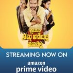Ranjani Raghavan Instagram - ನನ್ನ ಎರಡು ಸಿನಿಮಾಗಳು ಇಂದಿನಿಂದ Amazon prime videoದಲ್ಲಿ stream ಆಗ್ತಿದೆ! Am super excited for this 🤩 (Knkh ನೋಡಲು ‘ಹಣವಿಲ್ಲ’ ಅಂತ search ಮಾಡಿ)