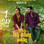 Ranjani Raghavan Instagram - ನಾಳೆ ನಮ್ಮ ಚಿತ್ರದ ಟ್ರೈಲರ್ ಬಿಡುಗಡೆಯಾಗ್ತಿದೆ😍 ONE DAY to go for the trailer of #KshamisiNimmaKhateyalliHanavilla 😍🔥💥 Stay tuned @LahariMusic on 15th March at 4PM . . . @kodsaravinayaka @diganthmanchale @aindrita_ray @ranjani.raghavan @venu_hasrali @mysorejoshi @raonandakishore @raa_h_ul @hemanthpm1996 @filmyscoop @laharimusic #Knkh #malnad #sandalwood #kannadafilm #diganthfans #diganthaindrita #doodhpedadiganth #lahari #laharimusic #diganthfans #aindritaray #ranjanifans #ranjaniraghavanfc #ranjaniraghavanfans