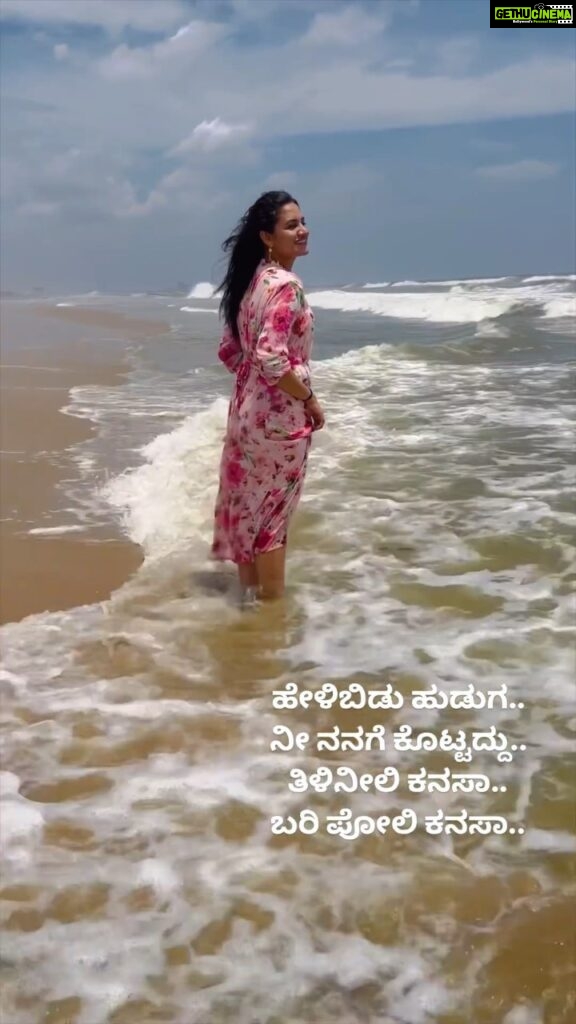 Ranjani Raghavan Instagram - ನಿಮ್ ಹುಡ್ಗಂಗೆ ಕಳ್ಸೋದಿದ್ರೆ ಕಳಿಸ್ಬಿಡಿ 😍 @yograj_cinemas #dramakannadamovie #yograjbhat #kannadalyrics