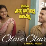 Ranjani Raghavan Instagram - Thank you all for the immense support ❤️ I promise that your expectations will be met when the video song is released 🥰 #knkh#lyricalvideo @diganthmanchale @aindrita_ray