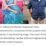 Ranjani Raghavan Instagram - ಹೊಸ ಕಥೆ, ಹೊಸ ಪಾತ್ರ.. ಹೊಸ ಹುಮ್ಮಸ್ಸು☺️ #mynext thank you @bangalore_times