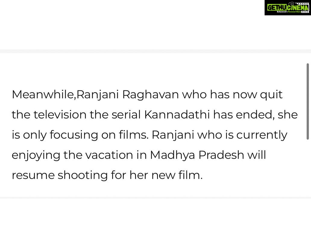 Ranjani Raghavan Instagram - ಹೊಸ ಕಥೆ, ಹೊಸ ಪಾತ್ರ.. ಹೊಸ ಹುಮ್ಮಸ್ಸು☺️ #mynext thank you @bangalore_times