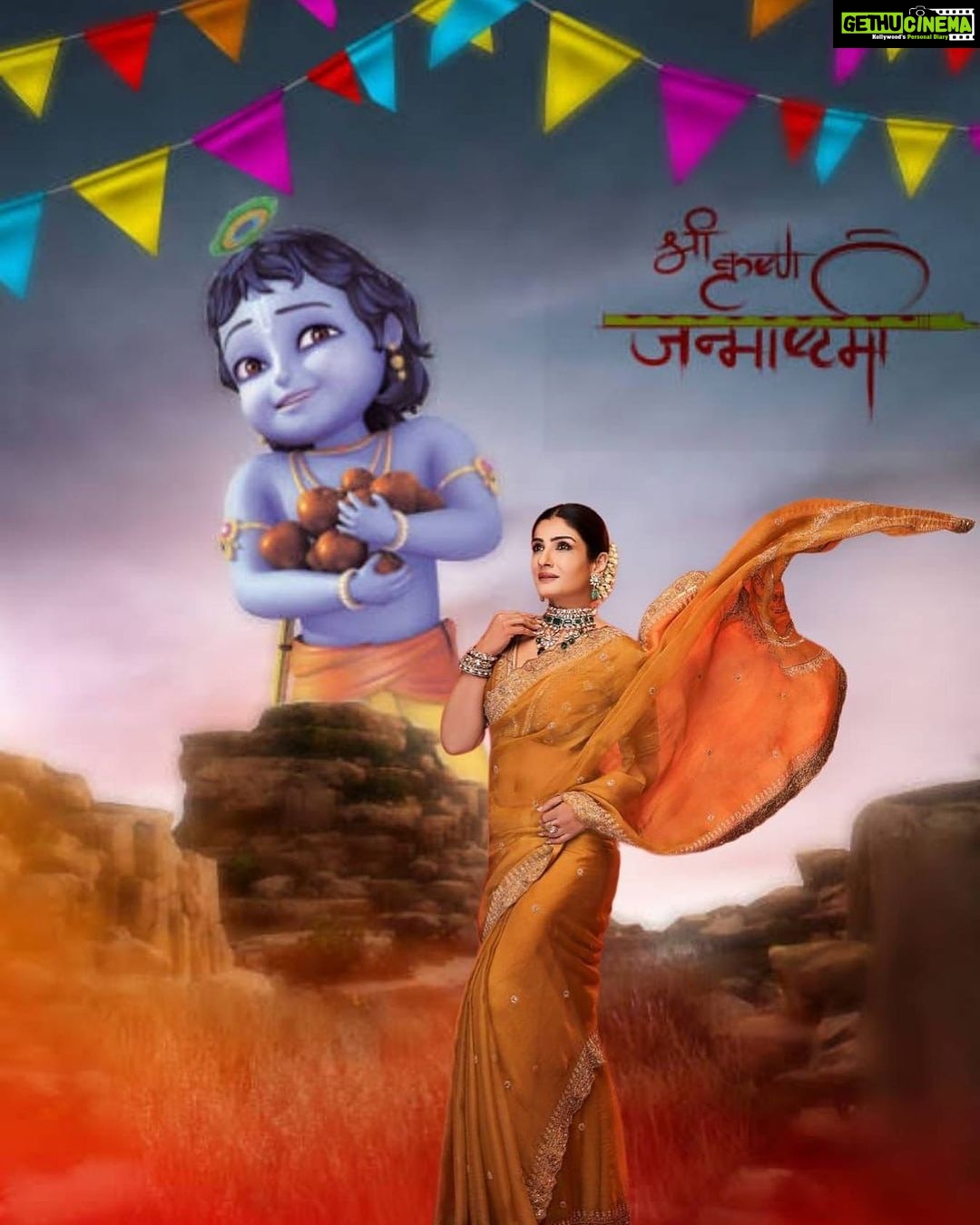 Raveena Tandon Instagram - राधा के कृष्ण, गोकुल के ग्वाल! अपनी कृपा ऐसे ही बनाए रखें! जन्माष्टमी की हार्दिक शुभकामनाएं! यदा यदा हि धर्मस्य ग्लानिर्भवति भारत:। अभ्युत्थानमधर्मस्य तदात्मानं सृजाम्यहम्॥ हरे कृष्णा , हरे कृष्णा कृष्णा कृष्णा हरे हरे ।। 🙏🏻🕉️🙏🏻