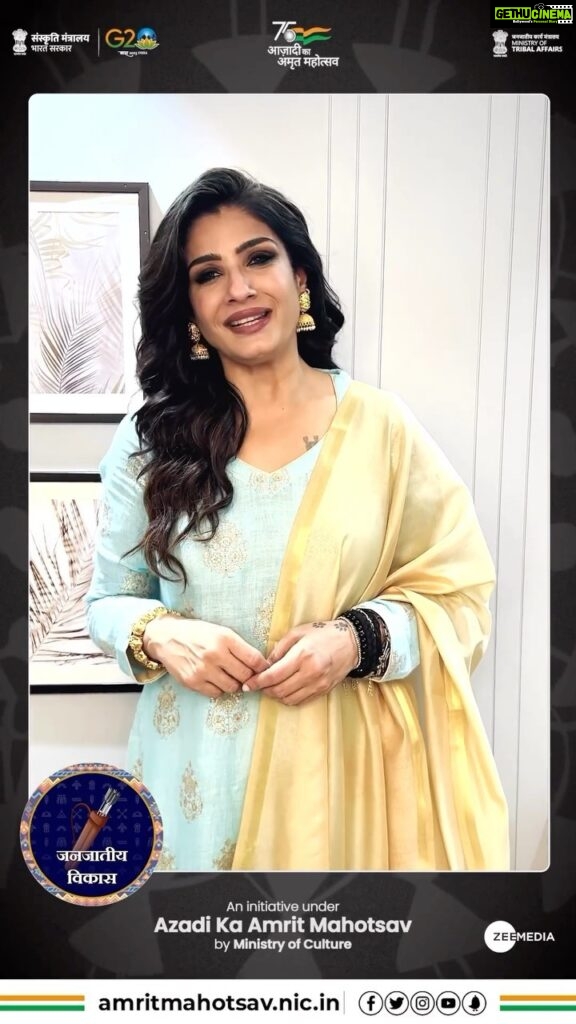 Raveena Tandon Instagram - India’s tribal heritage is an intrinsic part of our cultural & traditional tapestry. #JanjatiyaVikasHumaraPrayas is an initiative under Azadi Ka #AmritMahotsav by Ministry of Culture to encourage citizens to come forward and protect the tribal heritage of our nation. Mark your calendar for 5th August & join us as we celebrate the tribal spirit on a mega platform at India Gate, Delhi! Be there! #SamaveshiVikas #JanjatiyaVikas #TribesOfIndia #PrideOfTribe #amritkaal