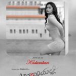 Reeshma Nanaiah Instagram - My next♥️ Say hello to Kadambari! 👋🏼 Super excited to be a part of this amazing project and to be working with the team of BAANADAARIYALLI☺️ @goldenstar_ganesh @preetham__gubbi @abhilash_kalathi
