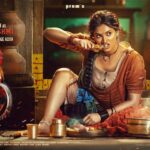 Reeshma Nanaiah Instagram - And here it is…..! So grateful🙏🏼 Thankyou so much @directorprems sir for this amazing opportunity🙏🏼So happy to be a part of team of #KD ✨ Thankyou @rakshitha__official ma’am this wouldn’t have been possible without you ❤️ Thankyou @kvn.productions production 🙏🏼 Wait is over! The character that we were all waiting for is finally revealed @reeshma_nanaiah as #MacchLakshmi who will rock the battlefield as #KD’s Queen! 😍 @KvnProductions @dhruva_sarjaa @duttsanjay @TheShilpaShetty @ArjunJanyaMusic @SUPRITH_87 #KDTheDevil #DhruvaSarja #ReeshmaNanaiah #Prems #Sandalwood #Bollywood #Kollywood #Tollywood