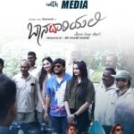 Reeshma Nanaiah Instagram – A day with the media @bannerghattazoo – #Baanadariyalli Team 🐅

In cinemas on 𝟐𝟖𝐭𝐡 𝐒𝐞𝐩𝐭𝐞𝐦𝐛𝐞𝐫.

@goldenstar_ganesh @preetham__gubbi  @rukmini_vasanth @reeshma_nanaiah #RangayanaRaghu #SriVaareTalkies #ArjunJanya @abhilash_kalathi @preethaj @aanandaaudio @dskcuts @krgstudios @krg_connects #Media