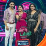 Rekha Krishnappa Instagram - 🫰🏻🫰🏻🫰🏻 We like to move it .. move it 🥳🥳 Takkar Takkar | Today at 8.30pm. #TakkarTakkar #NewShow #ZeeTamil