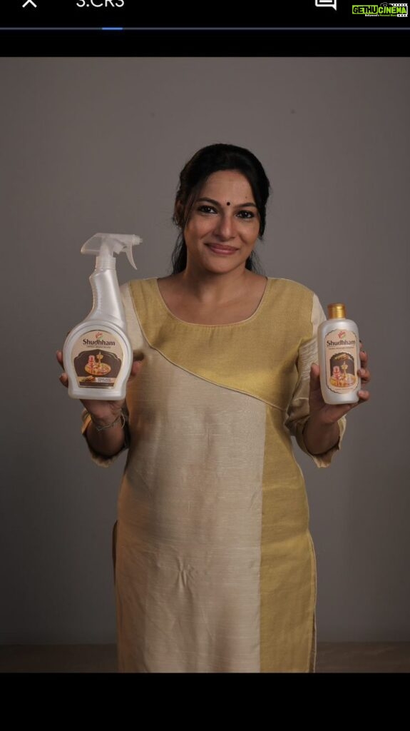 Rethika Srinivas Instagram - Cleaning your sacred puja vessels can be really tough. After all brass and copper are just plain difficult to clean. That's why I use the new Vim Shudhham! It's a new cleaning product, especially for brass and copper! It's powered by tamarind and contains a sandalwood fragrance, ensuring that all your vessels smell really nice! Plus, you get to pick between a spray and a gel variant! Get the #PerfectShineWithShudhham today! #VimShudhham Check it out! #Ad #PerfectShineWithShudhham #VimShudhham #Vim #Brass #Copper #Festivals #FestiveSeasons #Cleaning