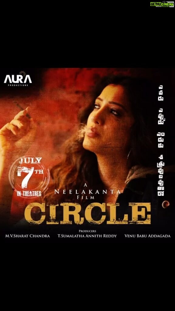 Richa Panai Instagram - 1 DAY TO GO ⭕ #circlethefilm #circleon7thjuly @neelakantha37 @saironak @arshinmofficial #tollywood #telugufilm Hyderabad