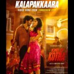 Ritika Singh Instagram - #Kalapakkaara out tomorrow at 6pm ♥️ @kokmovie @dqsalmaan @dqswayfarerfilms #kingofkotha #kok