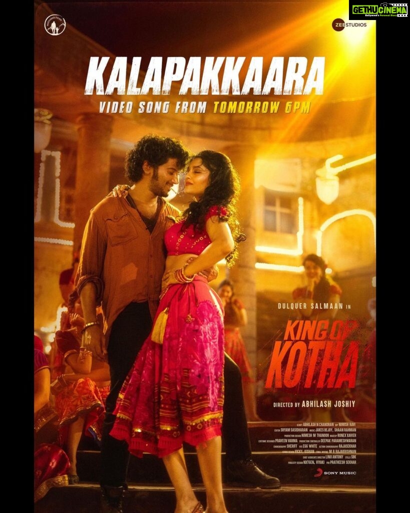 Ritika Singh Instagram - #Kalapakkaara out tomorrow at 6pm ♥️ @kokmovie @dqsalmaan @dqswayfarerfilms #kingofkotha #kok