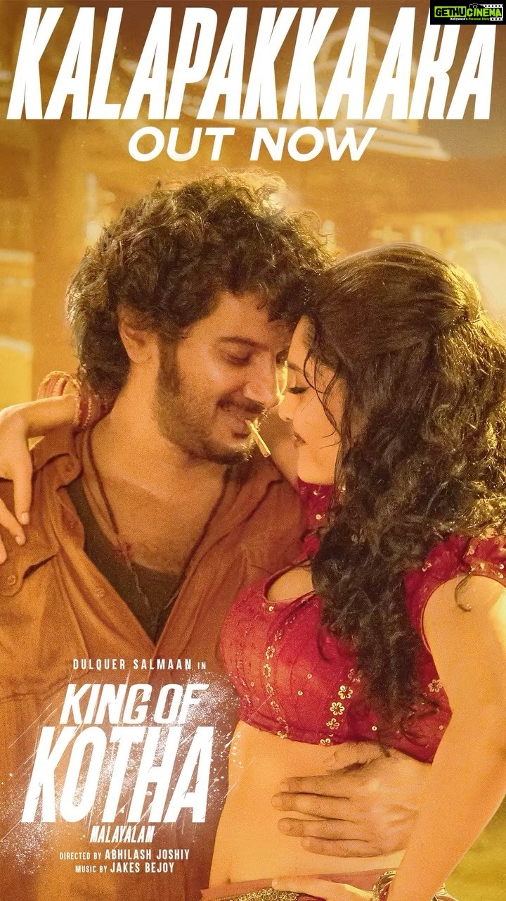 Ritika Singh Instagram - Busy listening to Kalapakkara and being the human equivalent of the 💃 emoji. #kokswag #kalapakkaara #kingofkotha