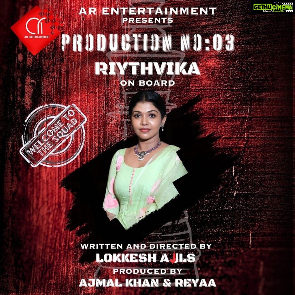 Riythvika Instagram - Actress @riythvika_official on board for #AREntertainment 's next ProductionNo3 Produced by #AjmalKhan & #Reyaa Directed by @lokesh_ajls @onlynikil @naveenchandra212 @reyaahari @abhiramiact @actordileepan @immancomposer @karthikisc @srikanth_nb